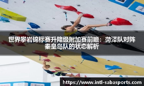 沙巴体育官方网站