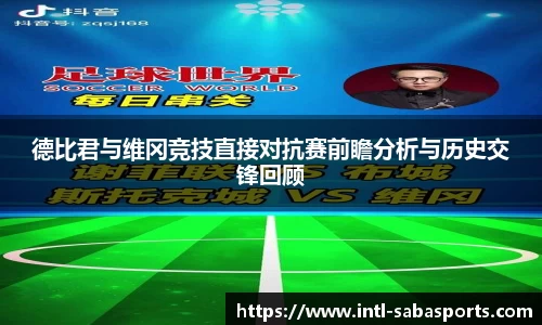 沙巴体育官方网站